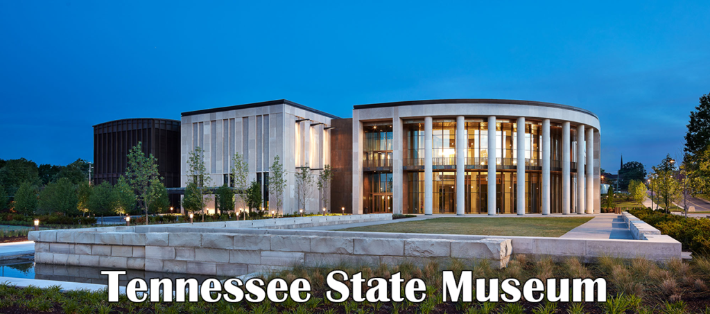 Tennessee-State-Museum-exterior-3-1